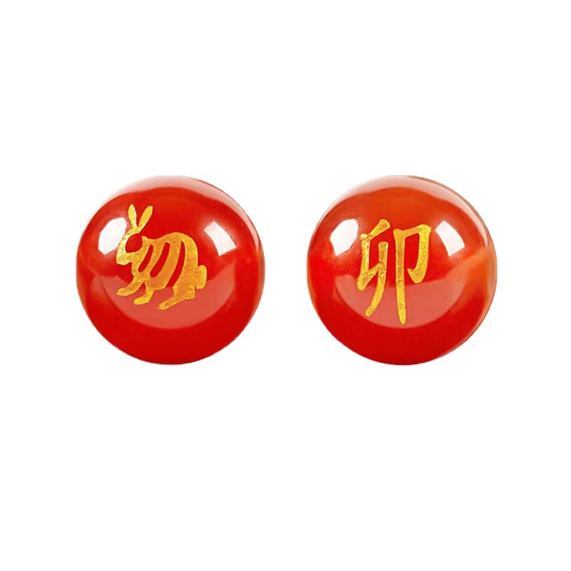 2023 Red Agate Lettering Gilding Hundred Family Names Looking for Names Scattered Beads Diy Ornament Accessories Stall Night Market Wholesale