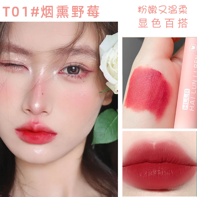 Ins Soft Velvet Pink Lipstick Lip Lacquer Nonstick Cup Matte Moisturizing Cosmetics Lip Mud Student Mist Smooth Color