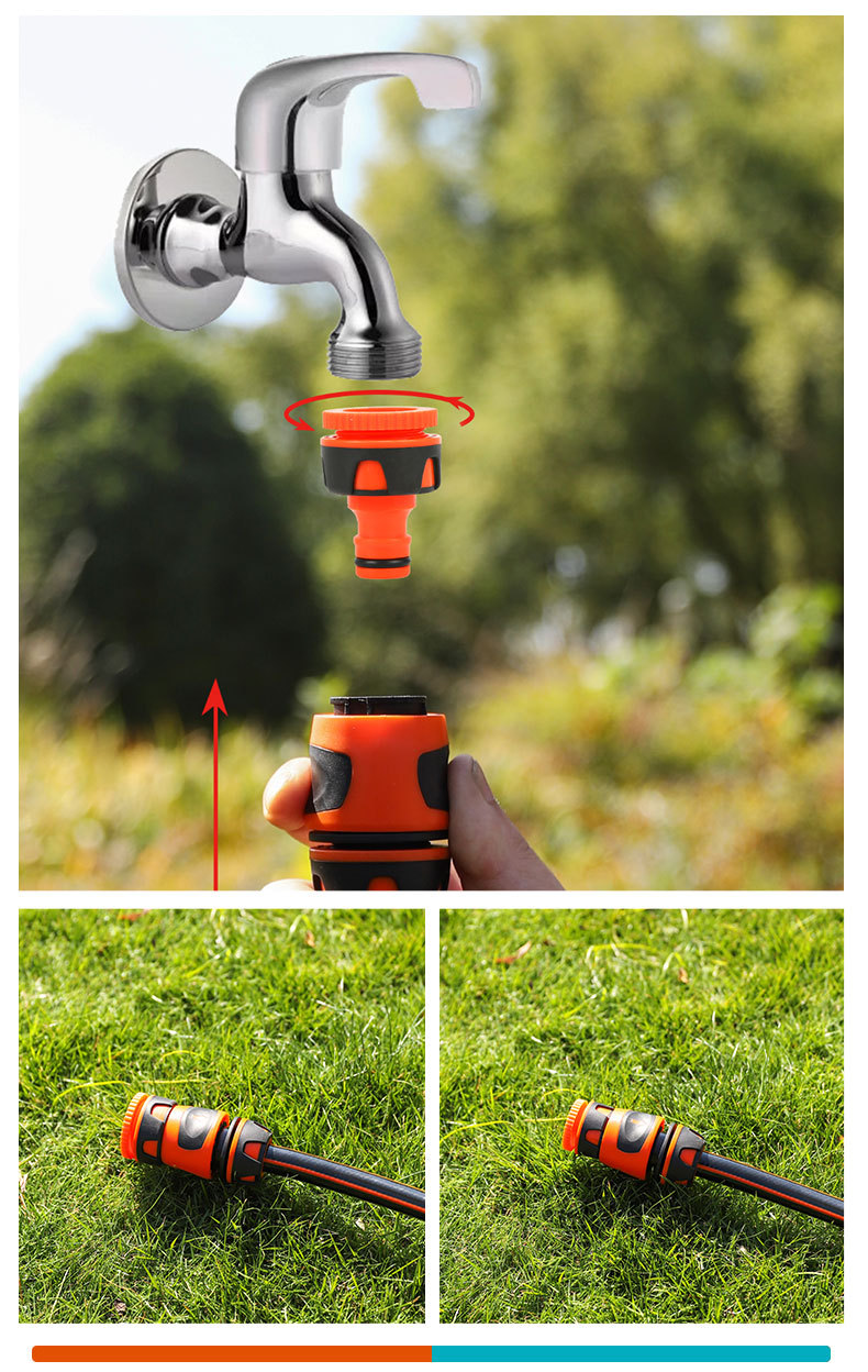 佰世园艺新款花园水管快速通水包胶接头洗车软管配件园艺塑料配件