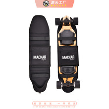 mackar公路滑板包小鱼板轻便款四轮电动滑板双肩滑板袋男潮牌长板