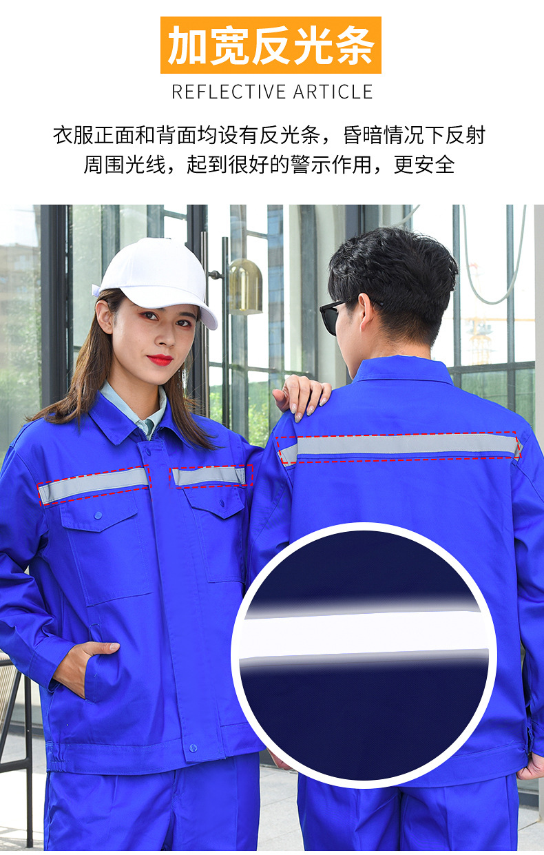 可以印字,可热转印,可印反光字温馨提示:sku价格是不含税运的,开票需