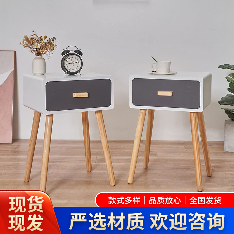 厂家现货木质床头柜卧室实木落地式床头储物柜家用木制床头置物架