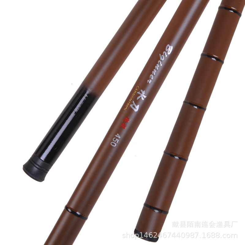 Fiberglass Pole Rod Stream Rod Short Section Cheap Fishing Rod 37 Adjustment Carp Rod Fishing Rod Novice Fishing Rod Logo Trademark