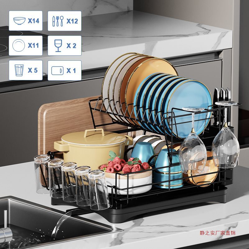 Cross-Border Amazon Kitchen Storage Rack Bowl, Dish, Dish, Storage and Draining Rack Multi-Functional Storage Rack Bowl and Chopsticks Storage Box