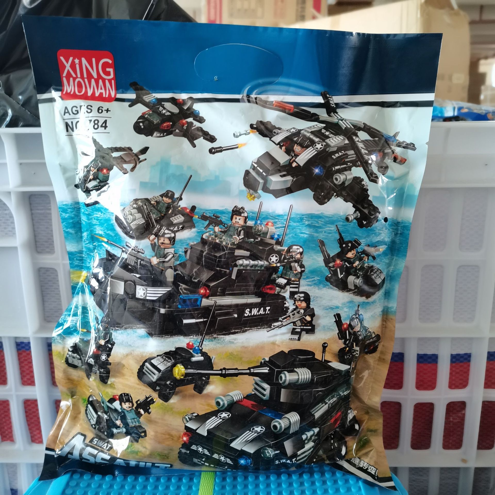 正博784特警军舰艇八盒三拼装积木儿童益智拼装小颗粒积木玩具