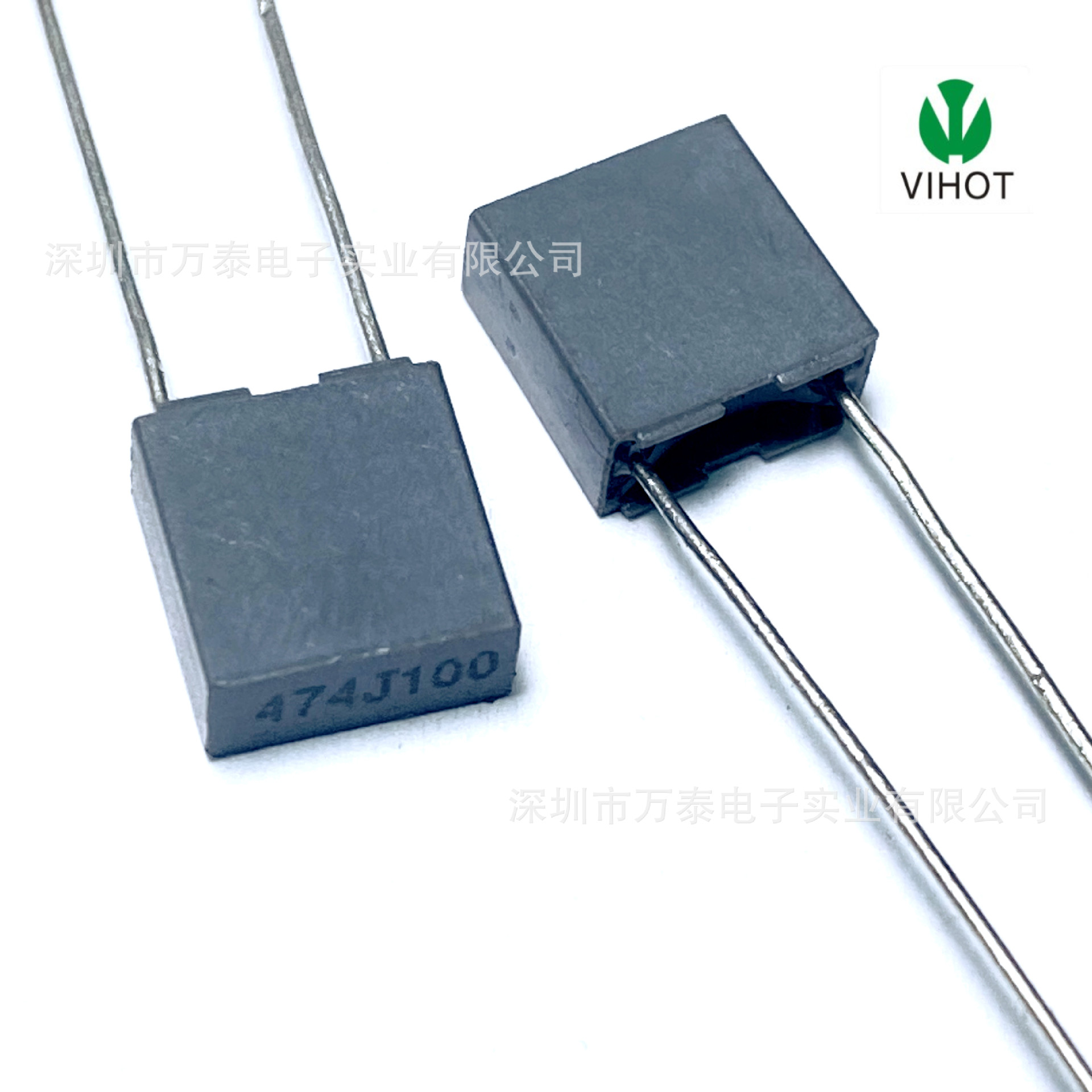 法拉校正电容 cl23b 100v474j 470n 0.47uf 叠片式 灰色 方块电容