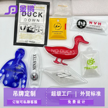 超级工厂定制充气羽绒包 透明PVC充气包 异形精品羽绒包蚕茧标