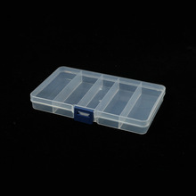 小号5格透明密封塑料归类药盒化妆针线渔具用品首饰储物收纳盒