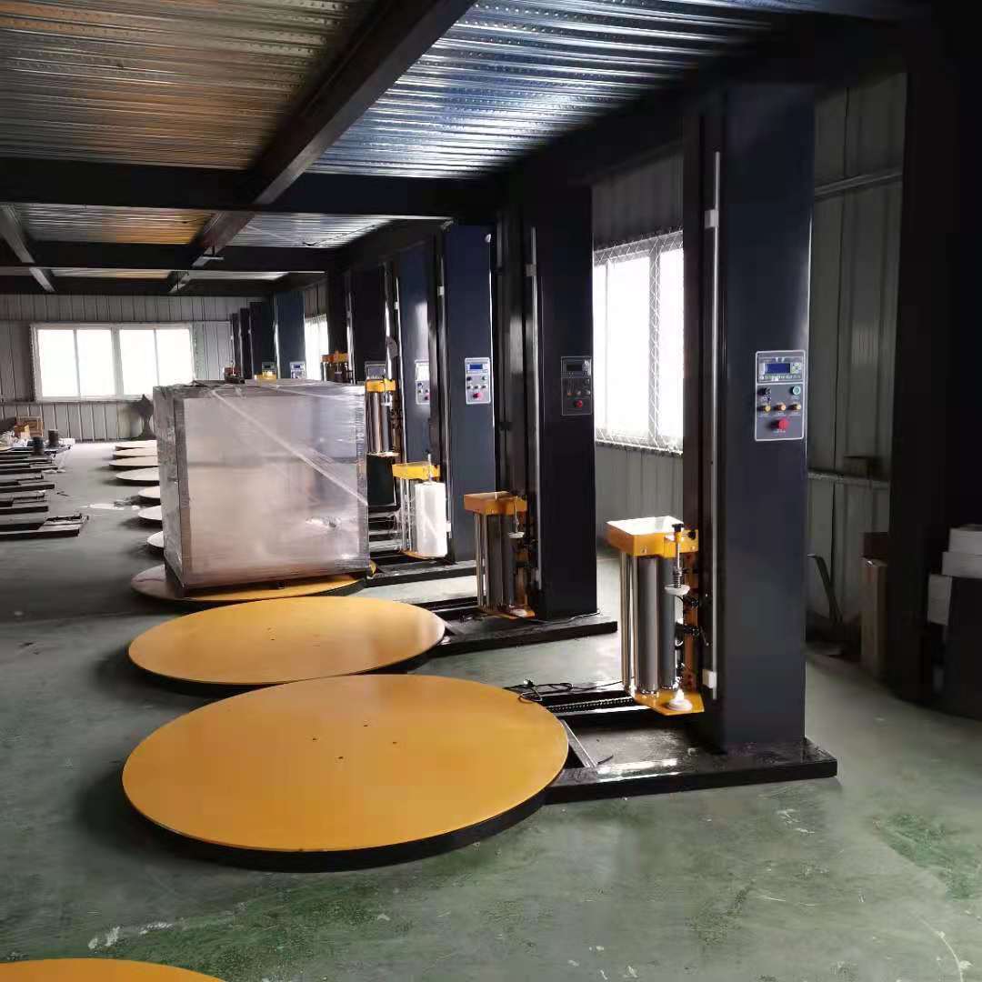 拉伸托盘缠绕膜打包机 半自动拉伸膜托盘缠绕机 圆盘缠绕包装机