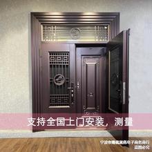 锌合金双层客厅别墅大门复合门进户防盗玻璃农村自建房家用仿铜门