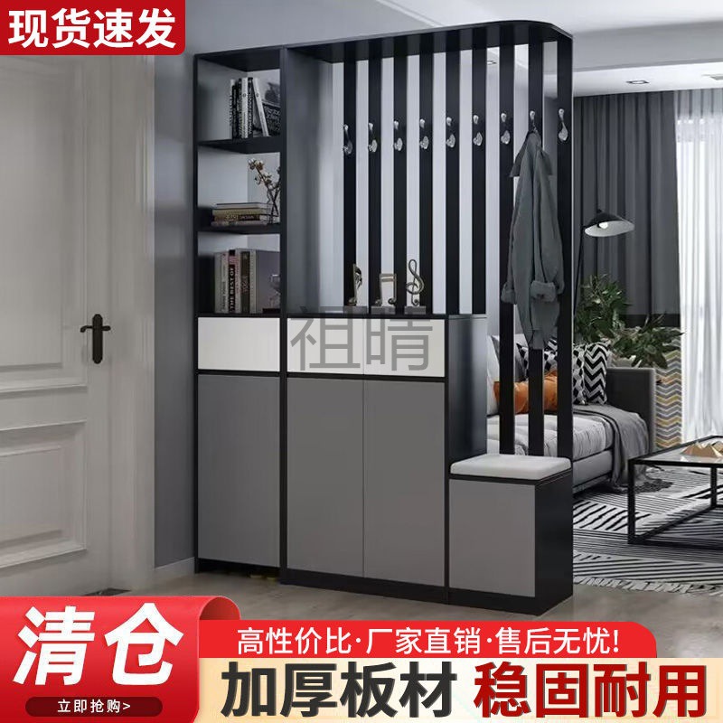 zq进门鞋柜家用门口隔断柜客厅门厅柜简约现代玄关柜屏风分体挂衣