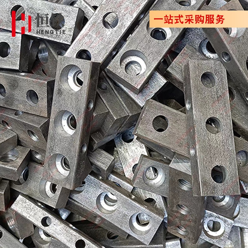 Supply Machinable Nut Rectangular Special-Shaped Parts with Holes, Machinable Special-Shaped Parts, as Shown in the Picture