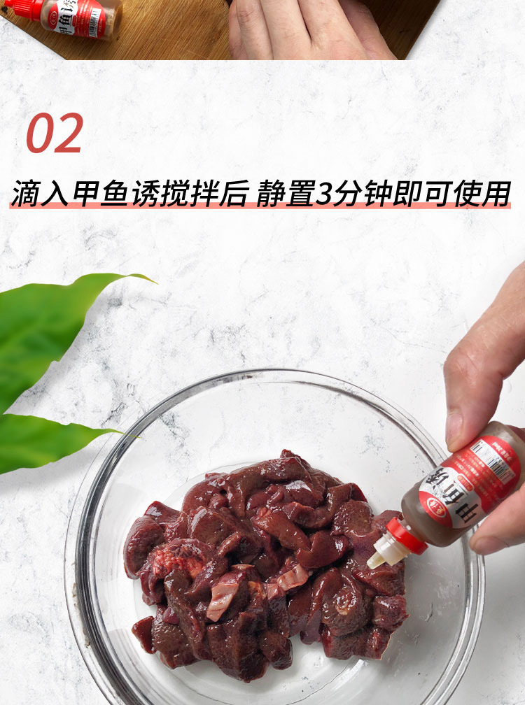 甲鱼小药钓甲鱼饵料王八甲鱼钩诱饵小药专用诱野钓超诱老憋药水