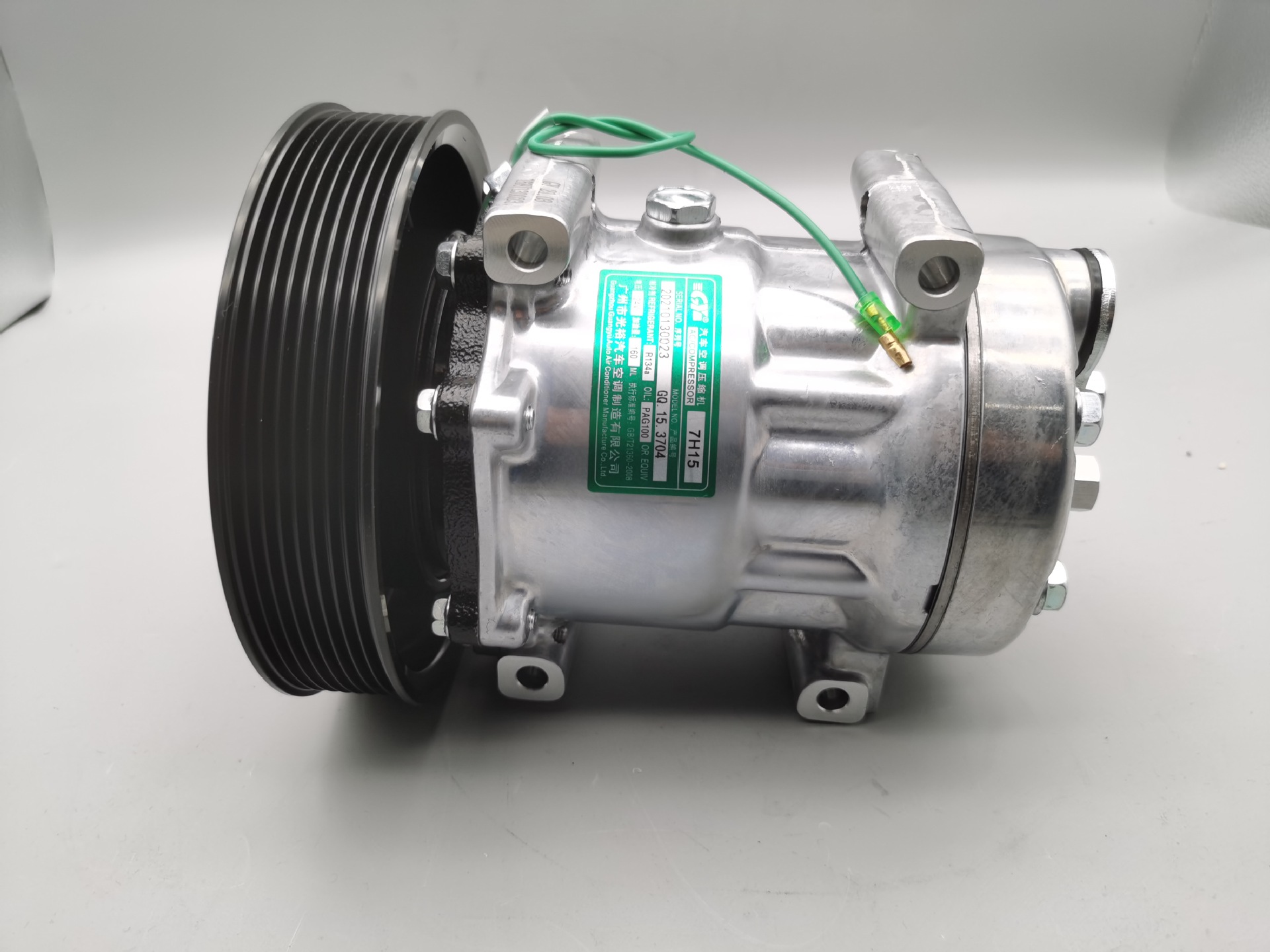 华菱汉马搅拌车汽车空调压缩机华菱之星重卡货车空调冷气泵h6 h7