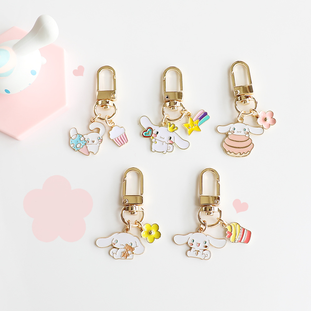 ins风可爱玉桂狗钥匙扣airpods合金挂件包包配饰送闺蜜情侣