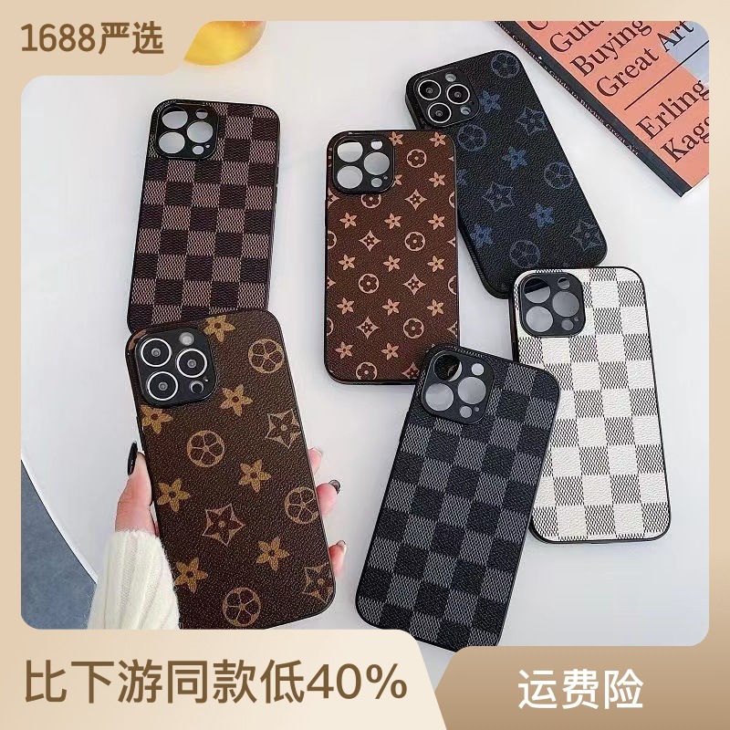 适用于苹果14ro老花15皮壳大牌皮全包防摔奢侈软手机壳lv秋冬新品