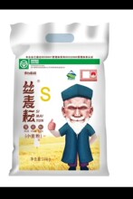 新疆丝麦耘面粉奇台雪花粉5斤/10斤/20斤/50斤小麦粉全麦粉