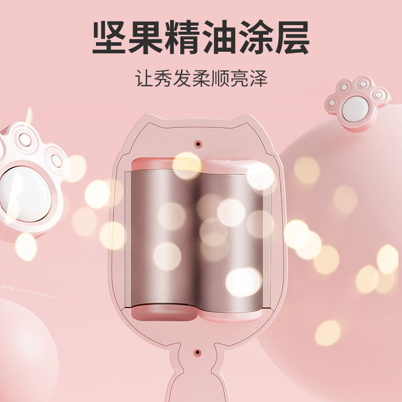 Internet Celebrity Cat's Paw Egg Hair Curler Lazy Short Hair Curling Device 32mm Water Ripple Dormitory Hair Curler Small Plywood