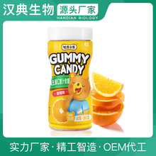 【OEM】多种维生素软糖代加工维C糖果QQ果汁软糖贴牌代加工