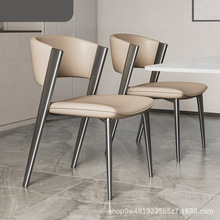 意式轻奢餐椅设计师样板房现代简约家用餐厅椅子梳妆台半弧靠背椅