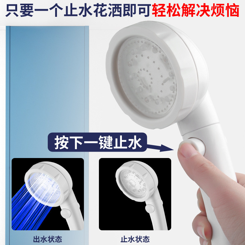 Wald Phototherapy Shower Led Anion Spa Shower Head Supercharged Water-Saving Temperature Control Colorful Handheld Nozzle