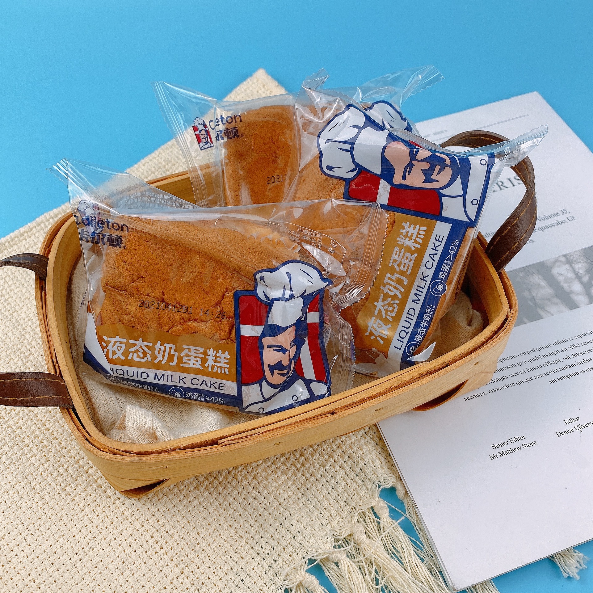 卡尔顿液态奶蛋糕营养早餐休闲零食品小吃软面包夜宵充饥整箱批发