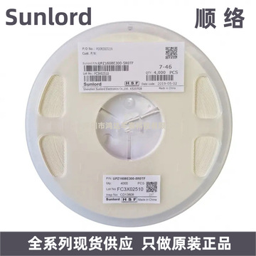 顺络sz1005k221ctf 贴片磁珠 0402 220Ω(220r) ±25% 300ma-阿里巴巴