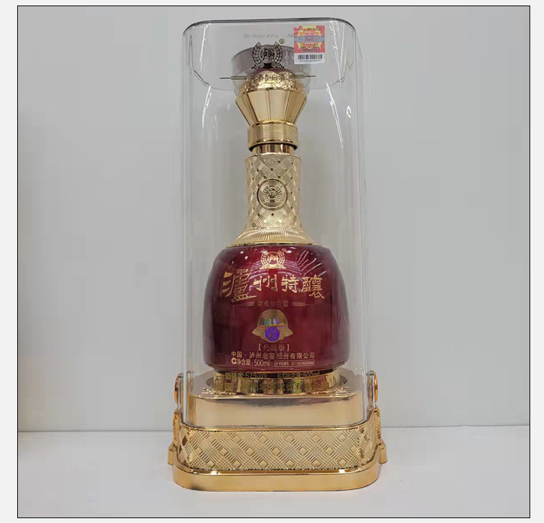 升级版泸州特酿动彩52度浓香型纯粮酒 6瓶宴席用酒四川泸州白酒