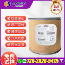 PTFE 美国杜邦 MP1000(粉) 润滑 耐磨 耐化学 PTFE细粉