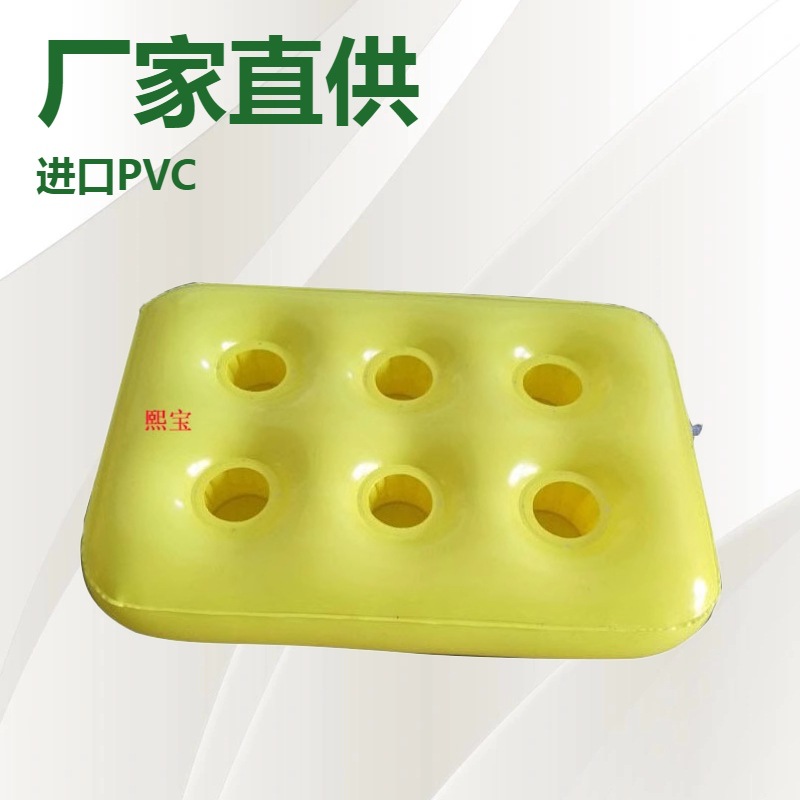 厂家定制PVC充气方型杯垫水上可乐杯架PVC充气多孔杯座