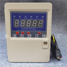 干式变压器温度控制箱LX-BW10-RS485智能巡回温度控制检测仪