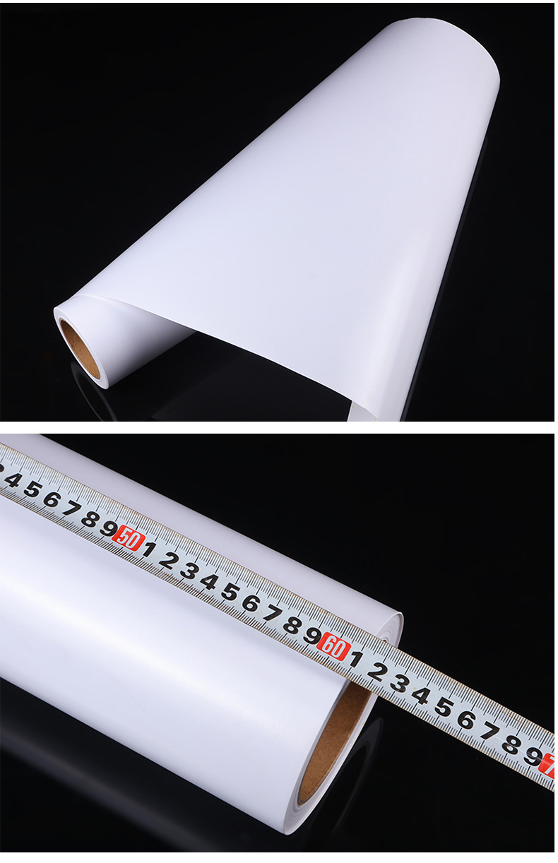 厂家批发细绒面相纸 喷墨打印装饰画相片纸 24寸卷装彩喷打印相纸