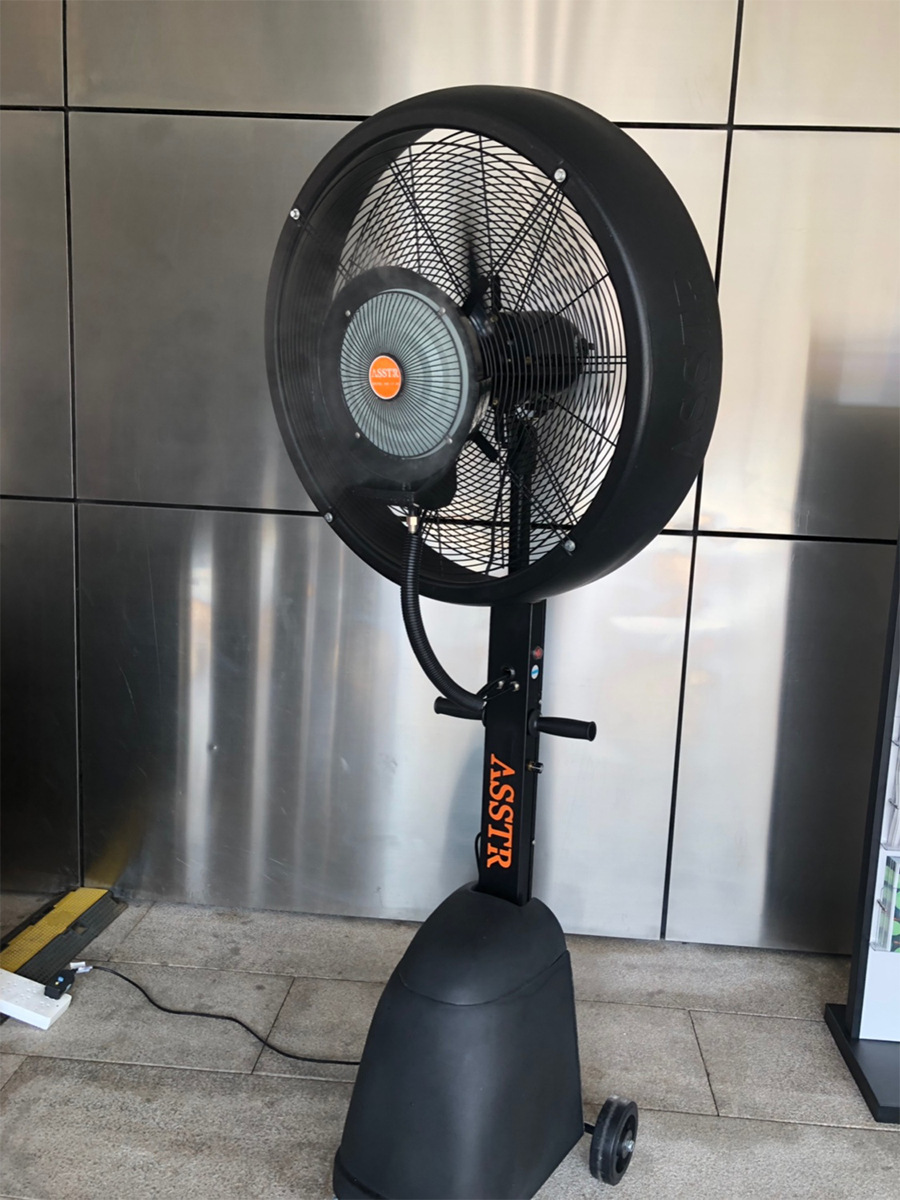 asstr喷雾风扇工业户外餐厅商用 清凉降温加湿除尘冷水发雾大电扇