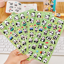 卡通熊猫3d立体泡泡贴纸儿童女孩粘贴装饰小图案diy手帐素材贴画