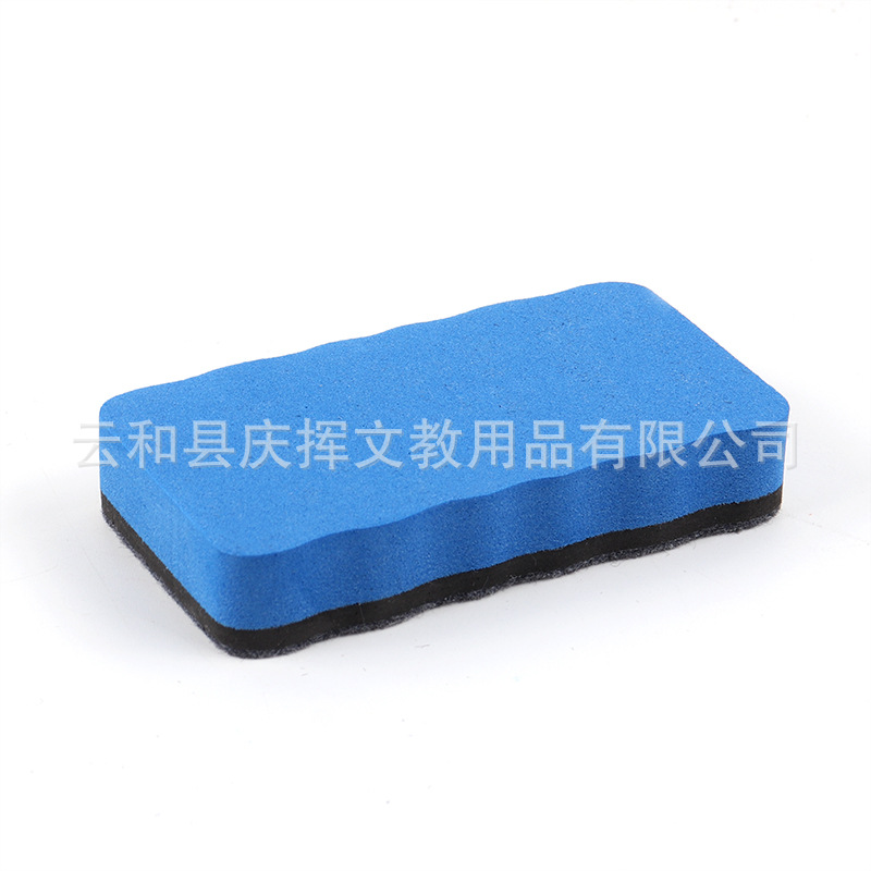 Factory Wholesale Color Eva Felt Cloth Whiteboard Eraser New Material Rectangular 10.5*5.5*2 Eraser Low Price Delivery