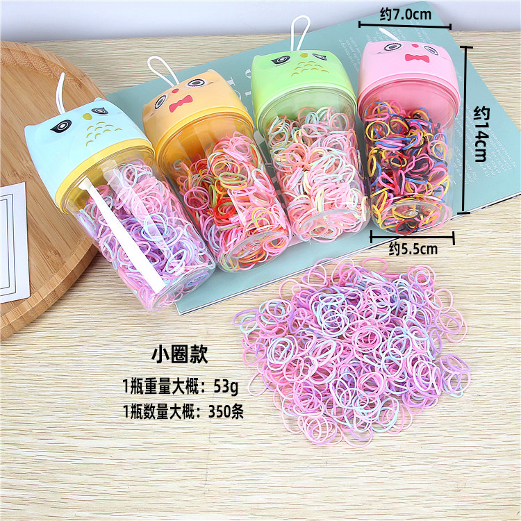 Factory Wholesale Thickened Strong Pull Continuous Rubber Band Cartoon Bottled Disposable Rubber Band Baby Braid Little Hair Ring