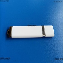 u盘主控板安国U盘主控板USB2.0手机优盘支持169BGA153全新