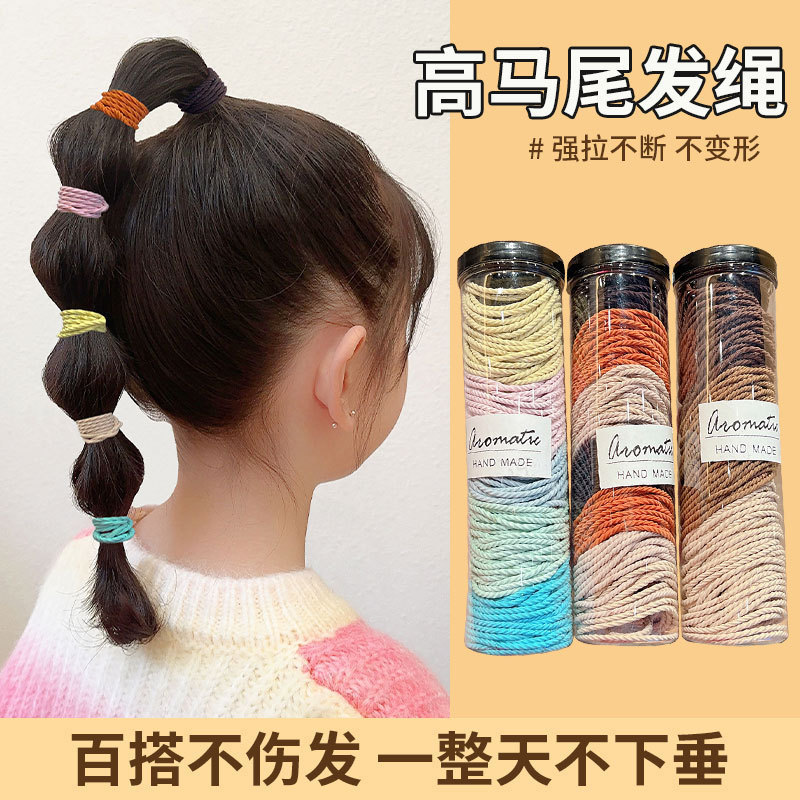 Barrel 100 Pieces Basic Style Seamless Hair Ring Thread Non-Slip Head Rope Height Ponytail Hair String Does Not Hurt Hair Rubber Band