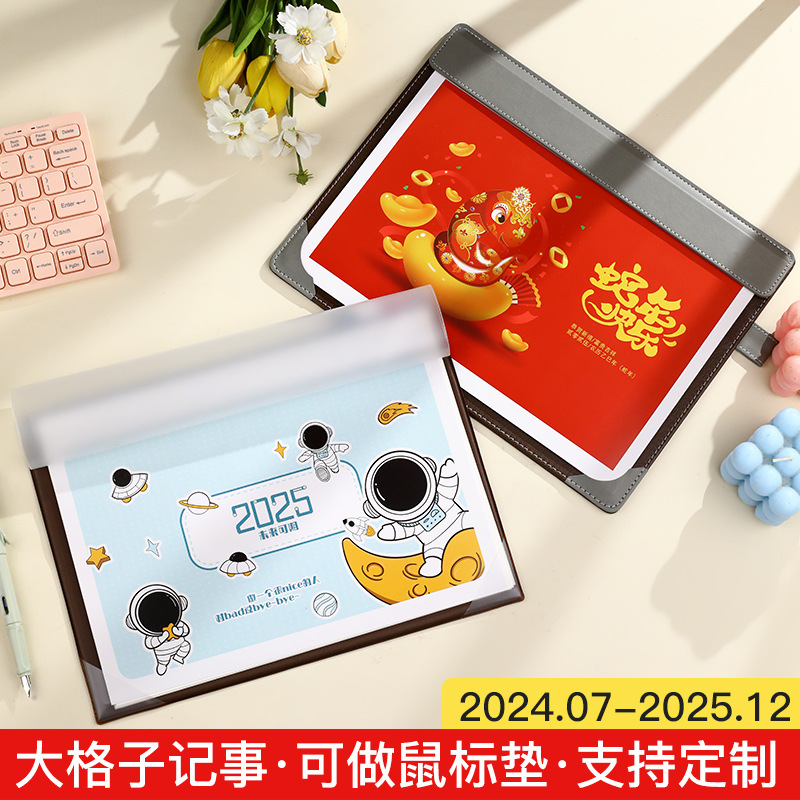 2024 desk calendar 2025 creative logo desktop mouse pad business desk mat notebook notepad calendar large