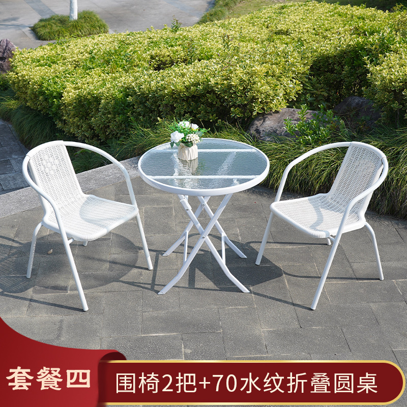 Outdoor Desk-Chair Combination Courtyard Leisure Outdoor Rattan Chair Iron Balcony Small Table and Chair Folding Tea Table Three-Piece Set