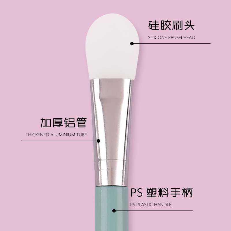 Mini Short Tongue-Shaped Soft Head Silicone Brush Clay Mask Brush