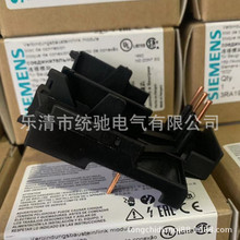 SIEMENS/西门子 链接模块3RA1921-1DA00用于3RV2.13RV2.2和3RT2.1