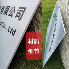 泡沫板公司名称