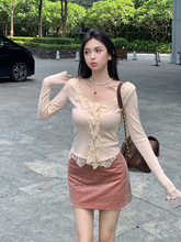 Pure Desire Wind Slim Lace Lace Knit Top Women Early Autumn