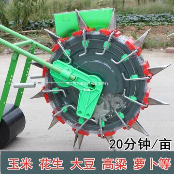 玉米播种机小型手推萝卜菜籽育苗小麦花生大土豆蔬菜点播施肥