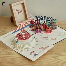 霖冠生日蛋糕3D立体贺卡ins感创意折叠纸雕祝福卡片礼物送男友女