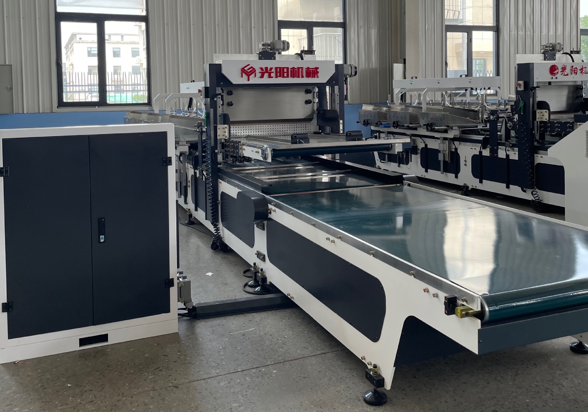 光阳全自动插格机 隔板机 插卡机 包装纸箱机械