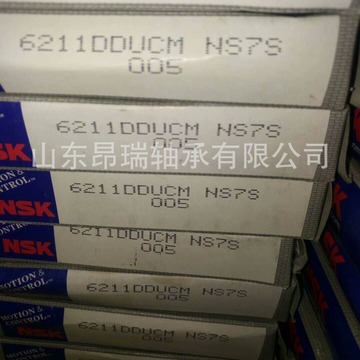日本nsk 6211ddu 高速电机深沟球轴承 6212ddu-阿里巴巴