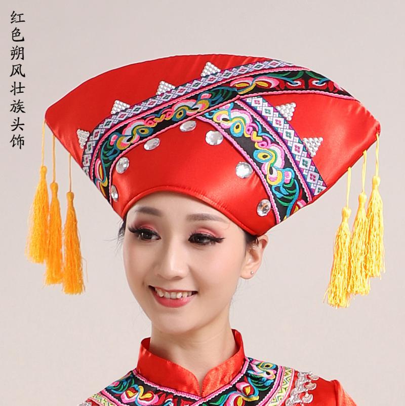 壮族头饰民族风特色帽子新款礼帽三月三表演舞蹈节日头饰特惠