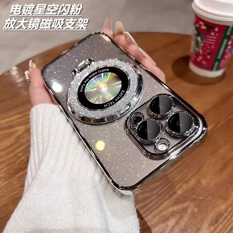 电镀透明pc星空闪粉适用iphone15手机壳苹果14放大镜磁吸支架硬套